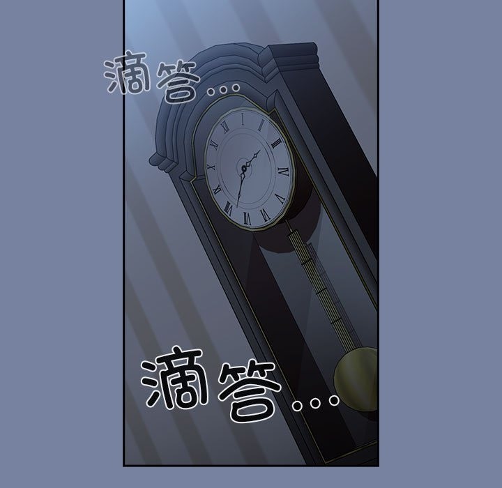 第91话 - 第103.jpg页