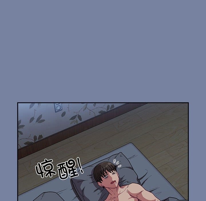第91话 - 第104.jpg页