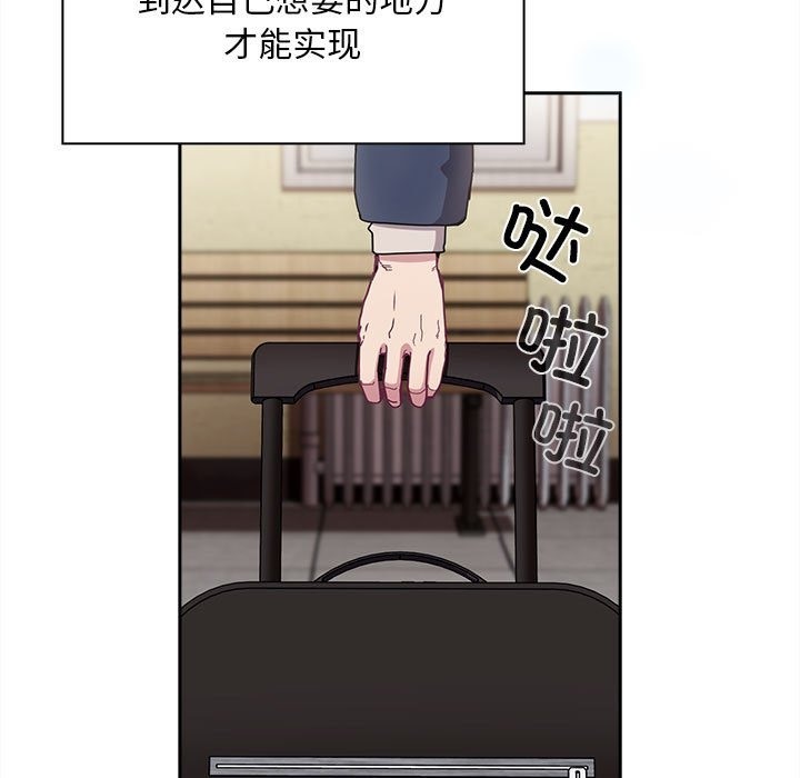 第91话 - 第125.jpg页