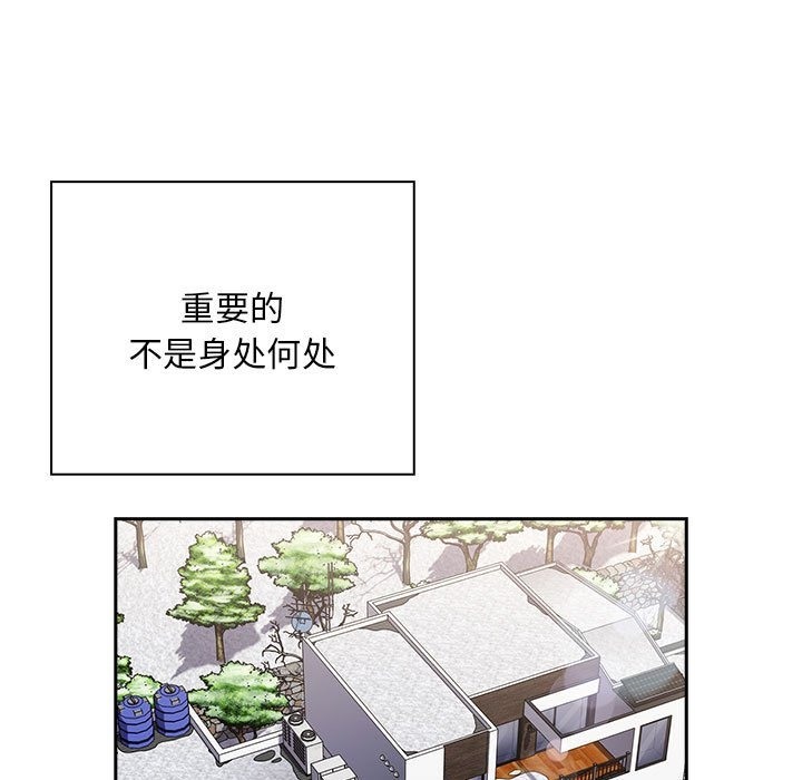 第91话 - 第135.jpg页