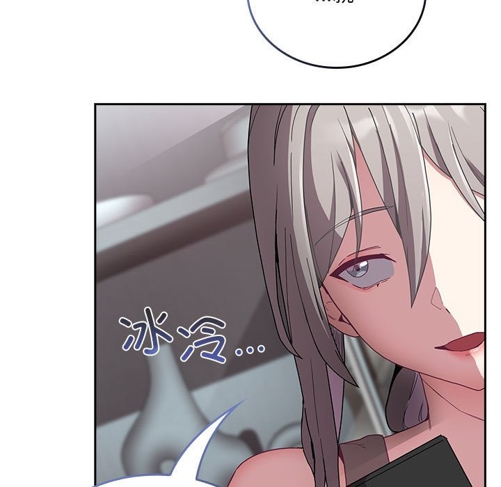 第91话 - 第151.jpg页