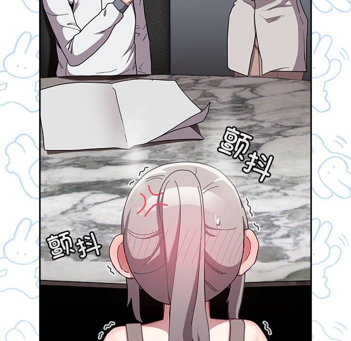 第91话 - 第154.jpg页