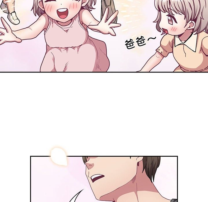 第91话 - 第198.jpg页