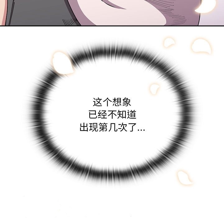 第91话 - 第201.jpg页