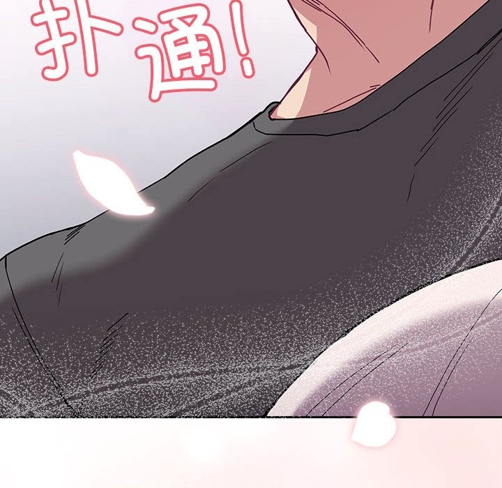 第91话 - 第204.jpg页