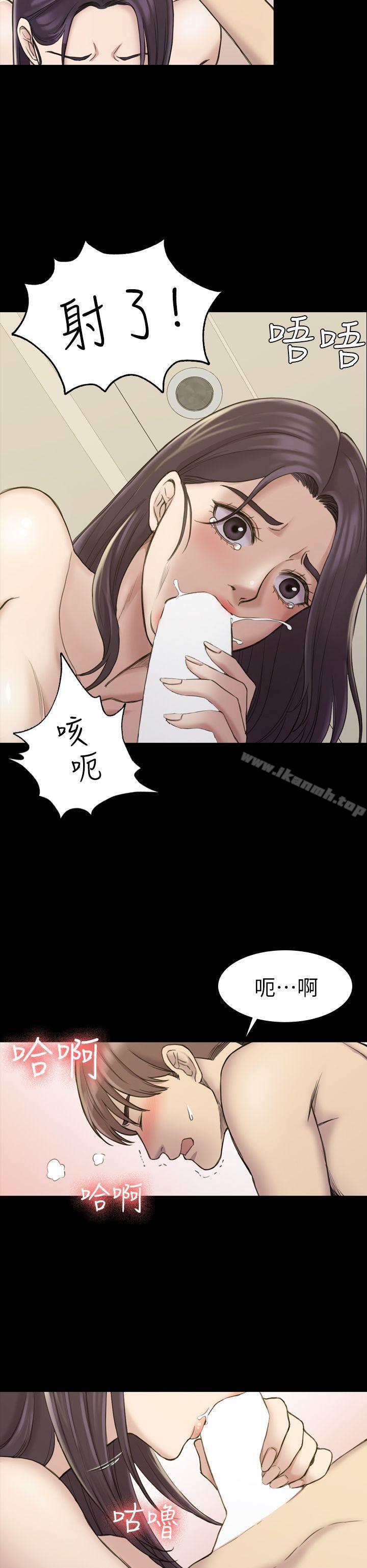 第17話 - 第22.jpg页