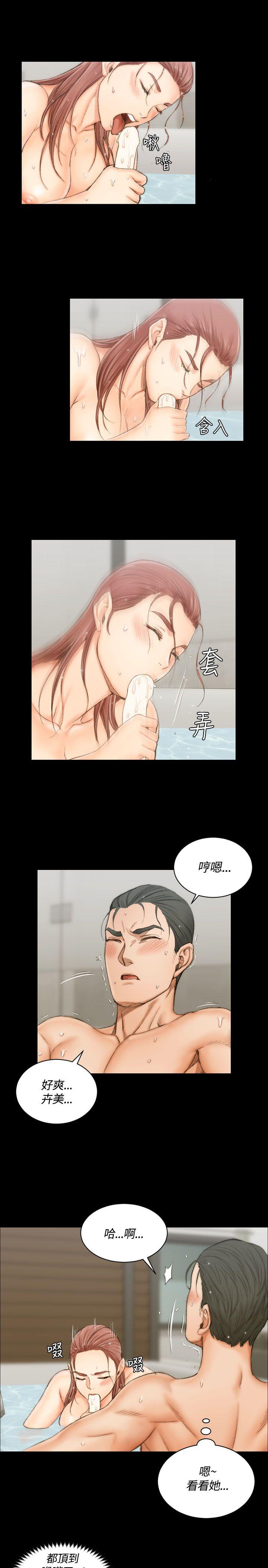 第17話 - 第14.jpg页