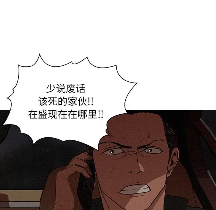 第21章 - 第27.jpg页
