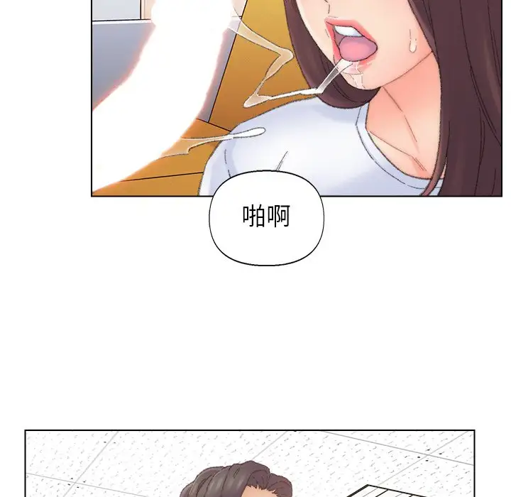 第42话 - 第39.jpg页