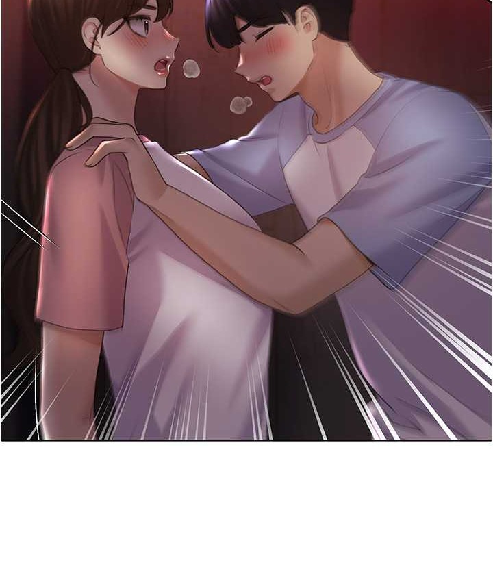 第57话-我保证不会插进去 - 第5.jpg页
