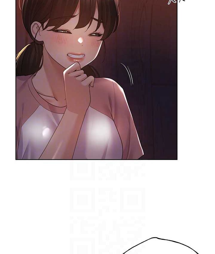 第57话-我保证不会插进去 - 第17.jpg页