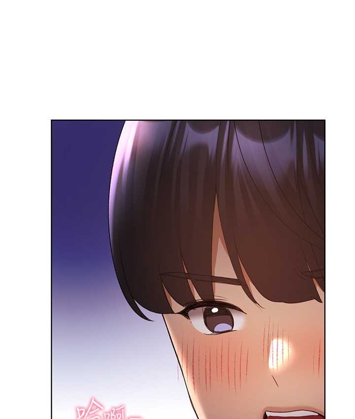 第57话-我保证不会插进去 - 第58.jpg页