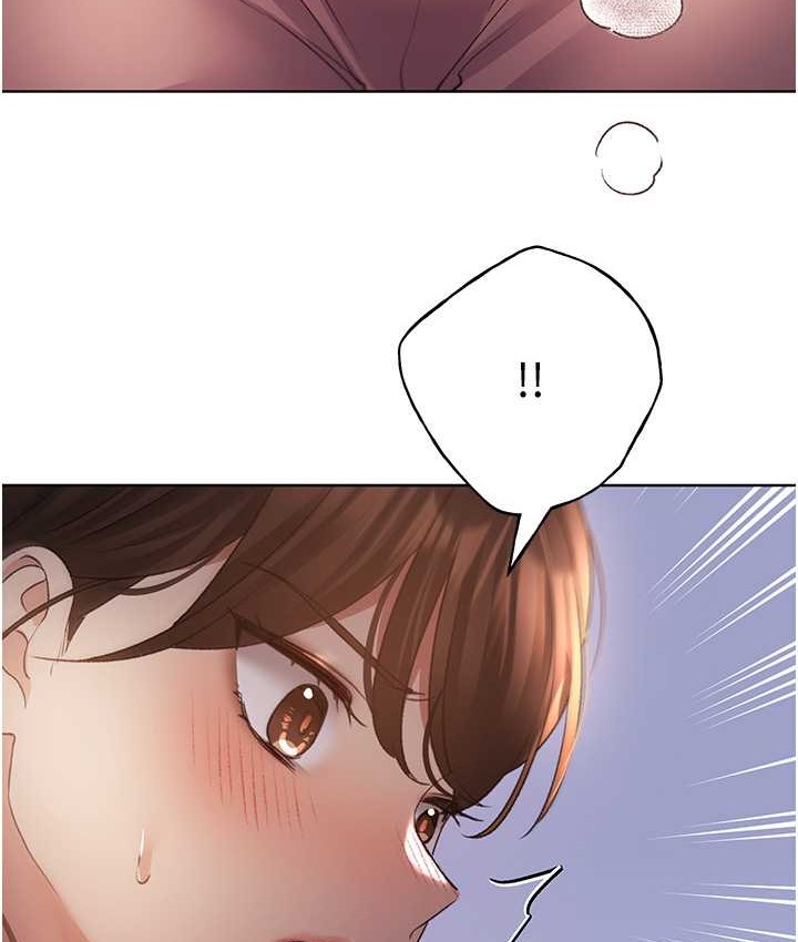 第57话-我保证不会插进去 - 第61.jpg页