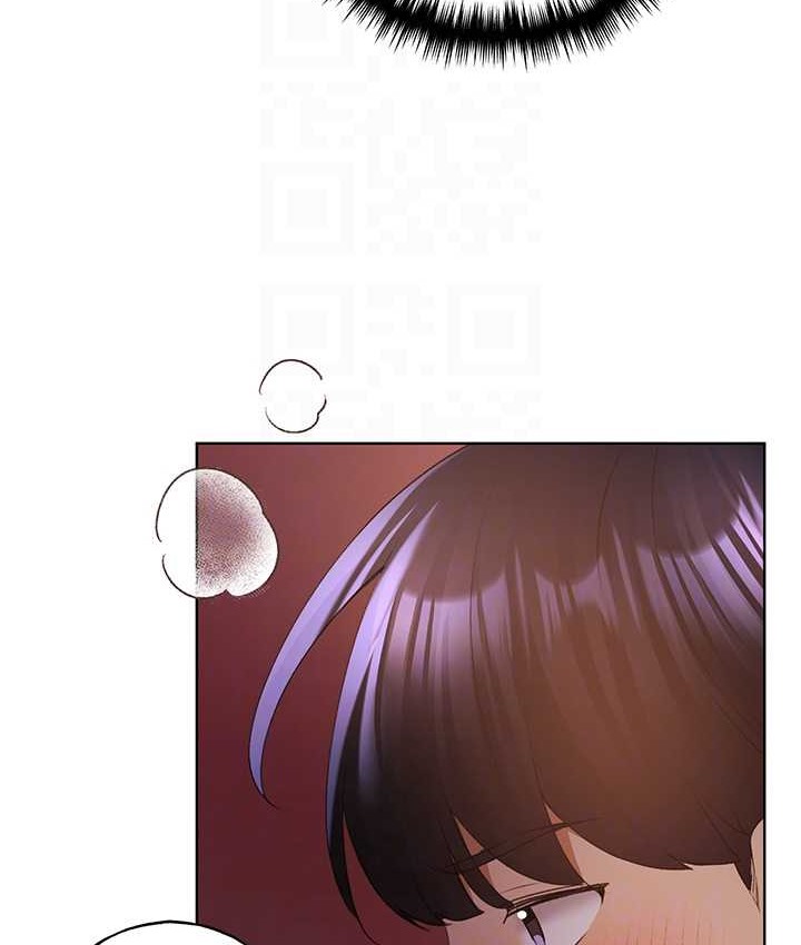 第57话-我保证不会插进去 - 第92.jpg页