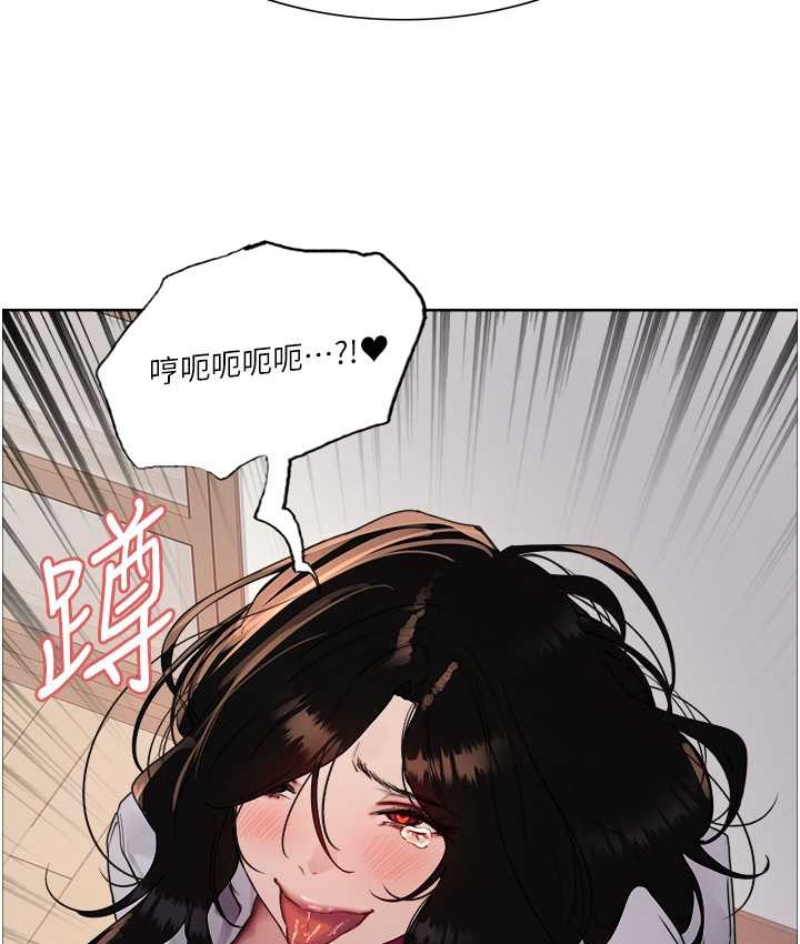 第2季 第40话-人家比较爱吃你的肉棒♥ - 第3.jpg页
