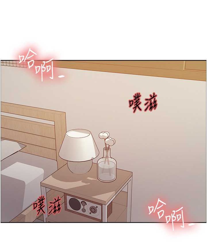 第2季 第40话-人家比较爱吃你的肉棒♥ - 第20.jpg页