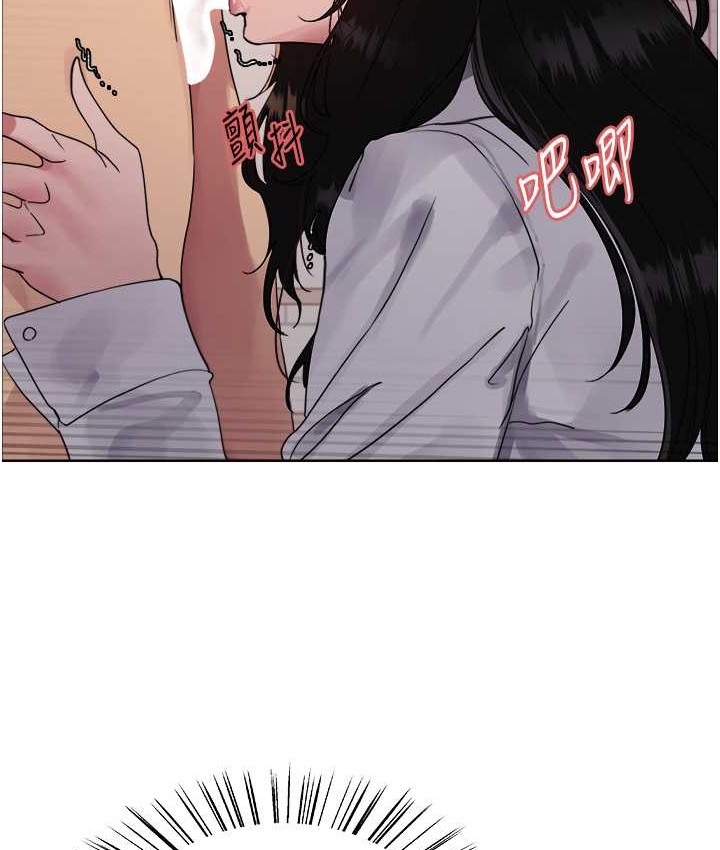第2季 第40话-人家比较爱吃你的肉棒♥ - 第22.jpg页