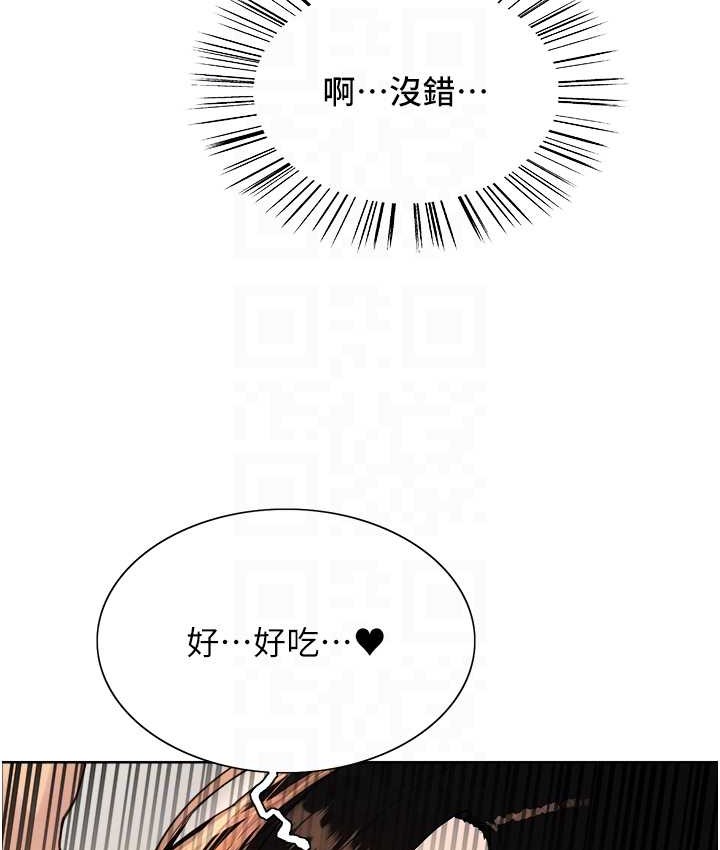 第2季 第40话-人家比较爱吃你的肉棒♥ - 第28.jpg页