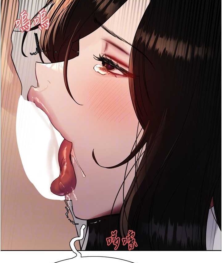 第2季 第40话-人家比较爱吃你的肉棒♥ - 第29.jpg页