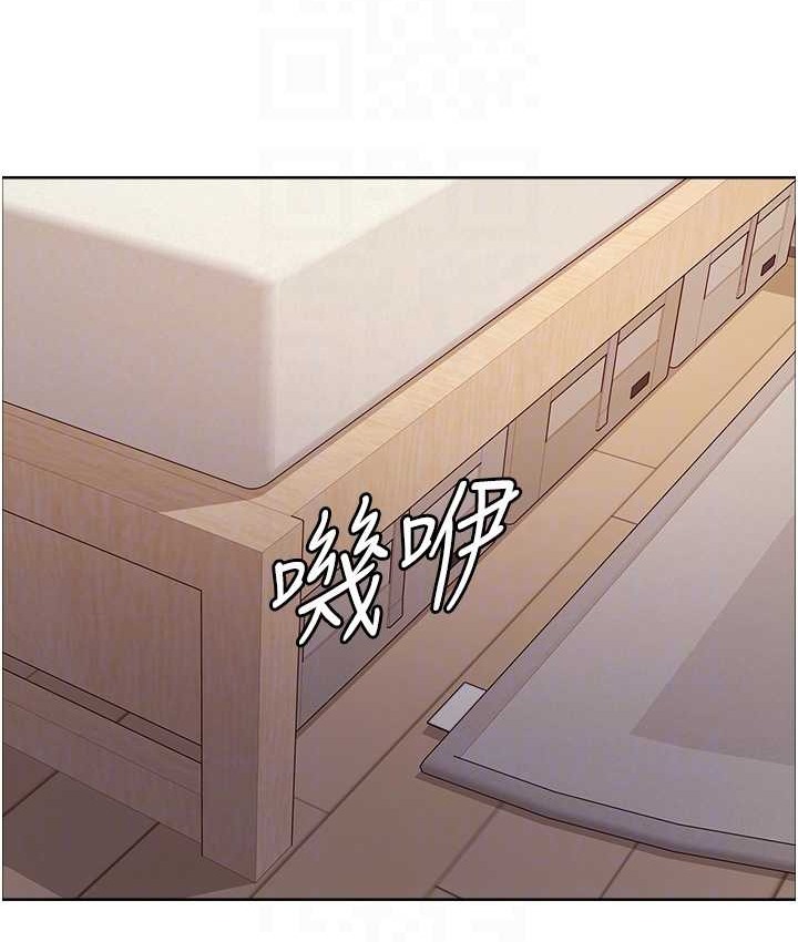第2季 第40话-人家比较爱吃你的肉棒♥ - 第52.jpg页