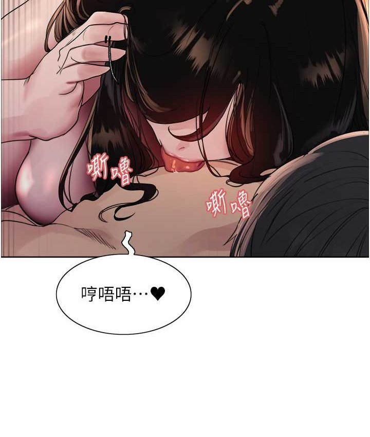 第2季 第40话-人家比较爱吃你的肉棒♥ - 第57.jpg页
