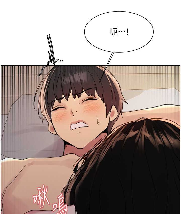 第2季 第40话-人家比较爱吃你的肉棒♥ - 第58.jpg页