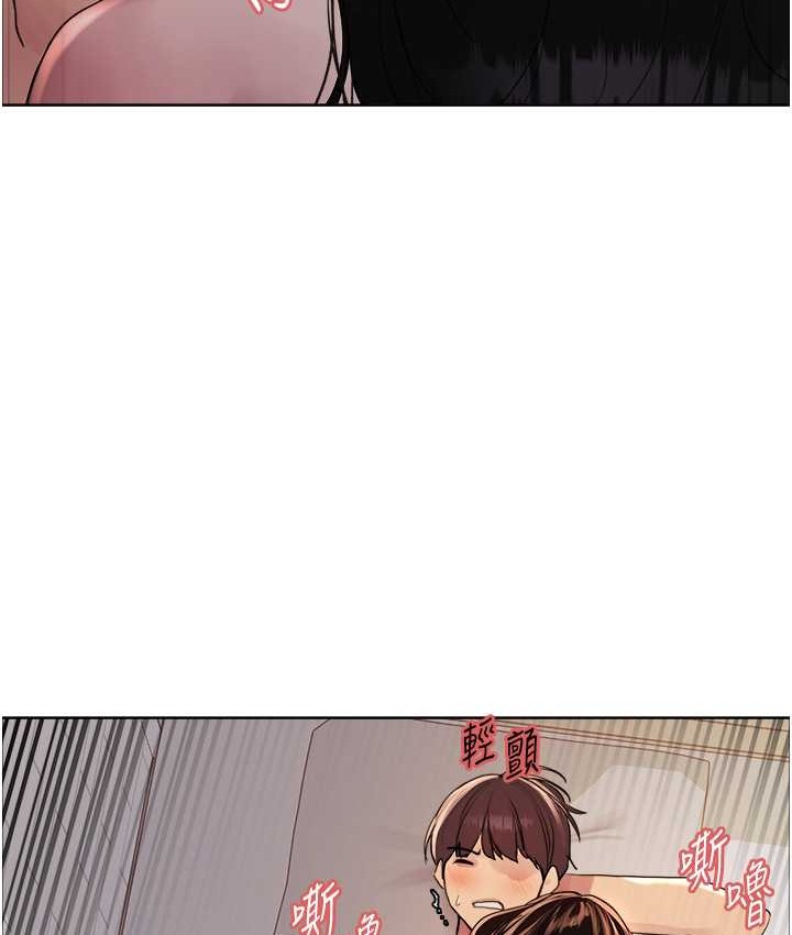 第2季 第40话-人家比较爱吃你的肉棒♥ - 第59.jpg页