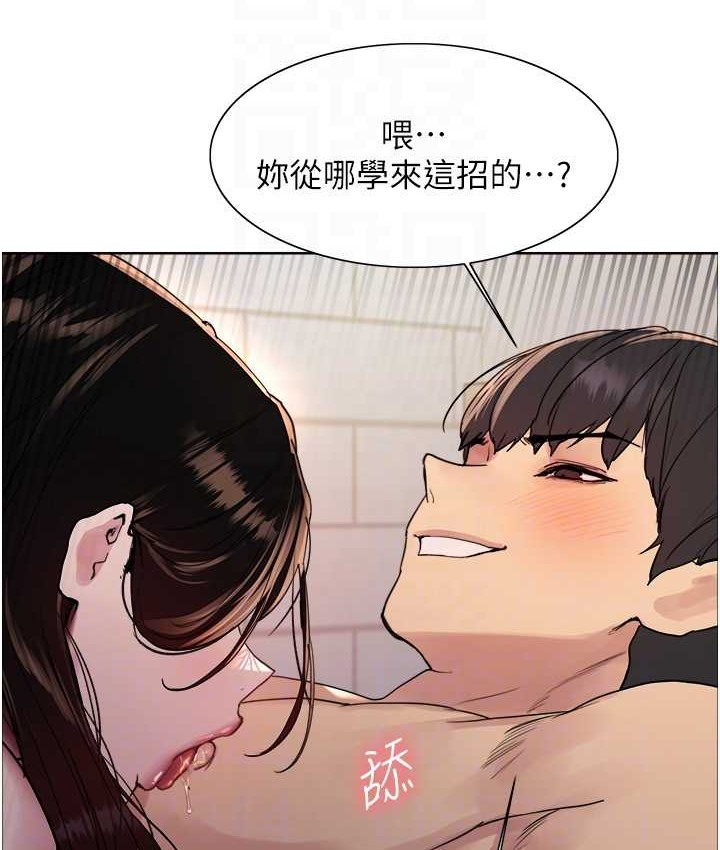 第2季 第40话-人家比较爱吃你的肉棒♥ - 第63.jpg页