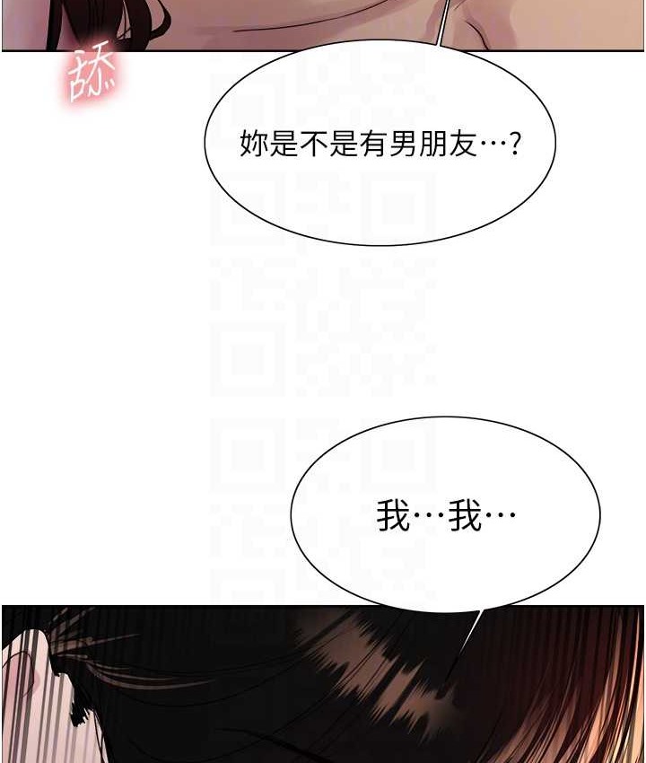 第2季 第40话-人家比较爱吃你的肉棒♥ - 第64.jpg页