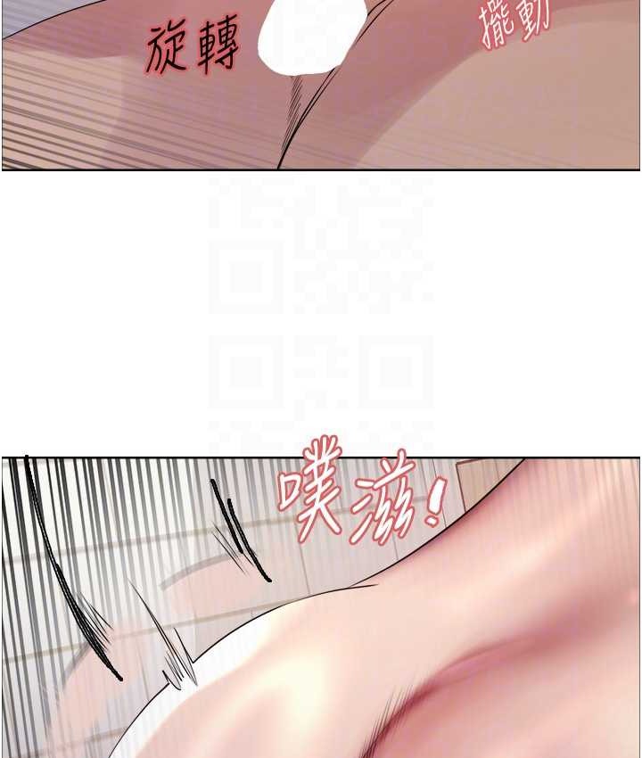 第2季 第40话-人家比较爱吃你的肉棒♥ - 第79.jpg页