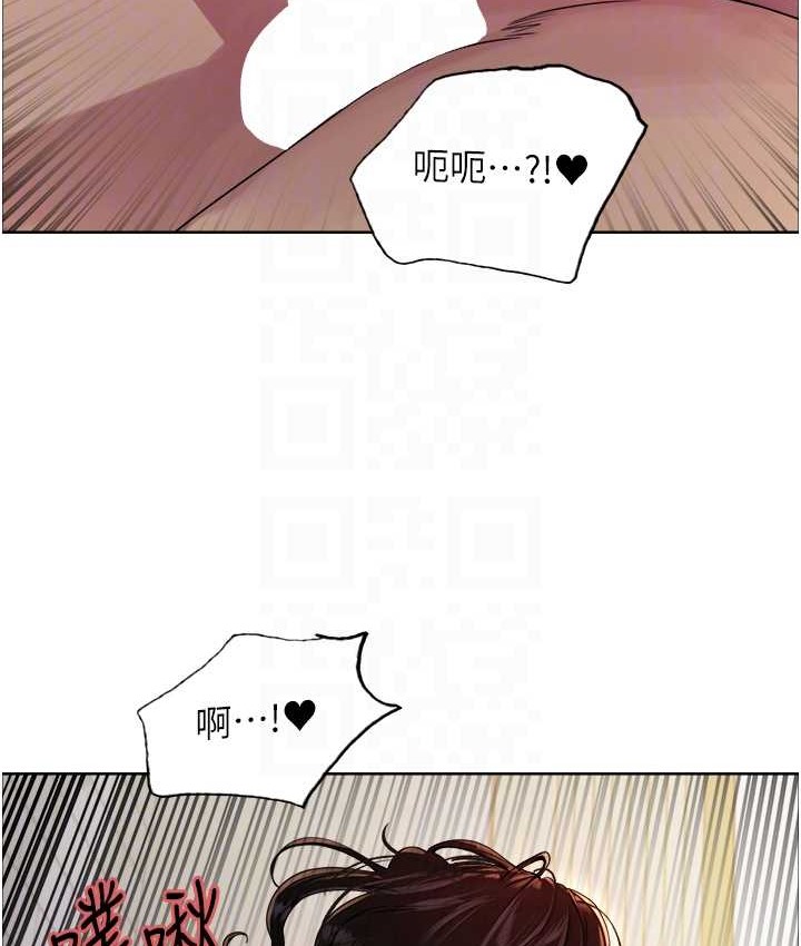 第2季 第40话-人家比较爱吃你的肉棒♥ - 第85.jpg页