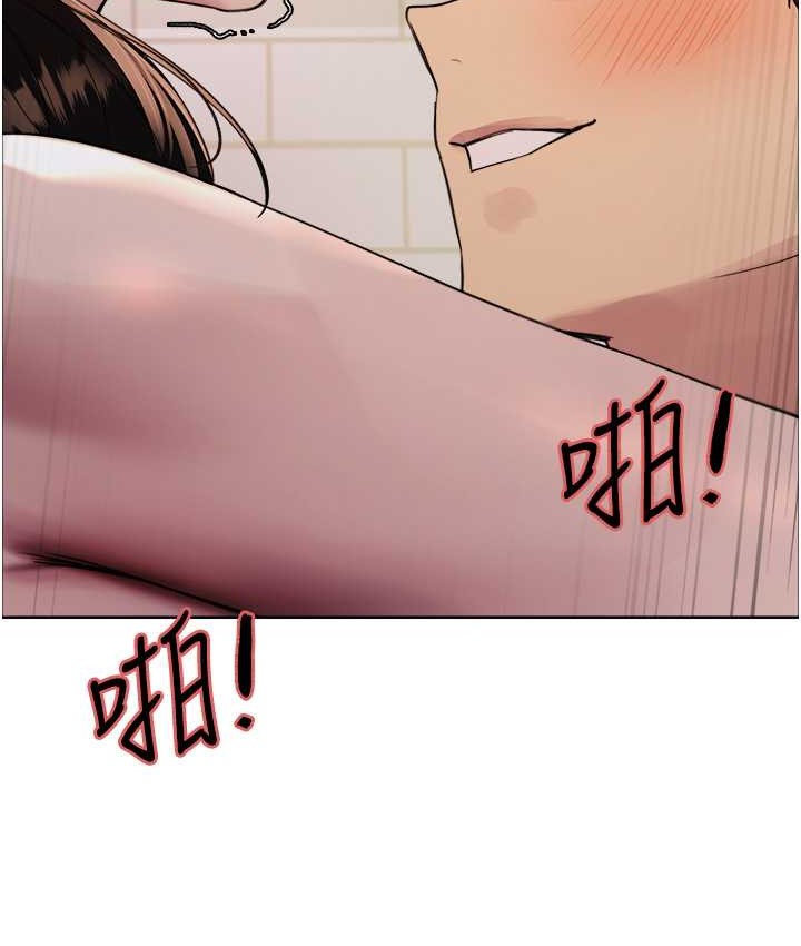 第2季 第40话-人家比较爱吃你的肉棒♥ - 第88.jpg页