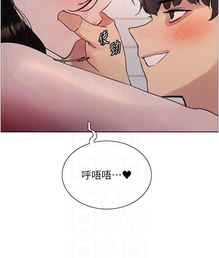 第2季 第40话-人家比较爱吃你的肉棒♥ - 第92.jpg页