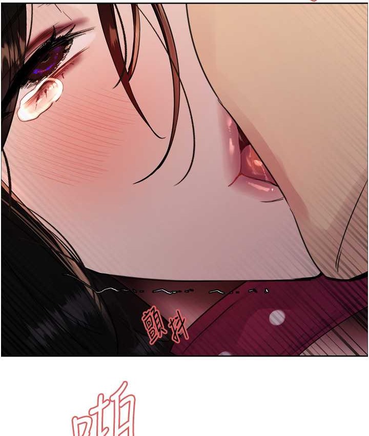 第2季 第40话-人家比较爱吃你的肉棒♥ - 第101.jpg页