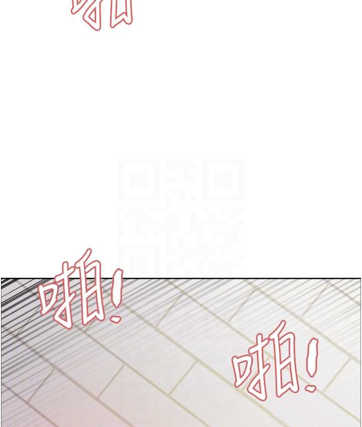 第2季 第40话-人家比较爱吃你的肉棒♥ - 第102.jpg页
