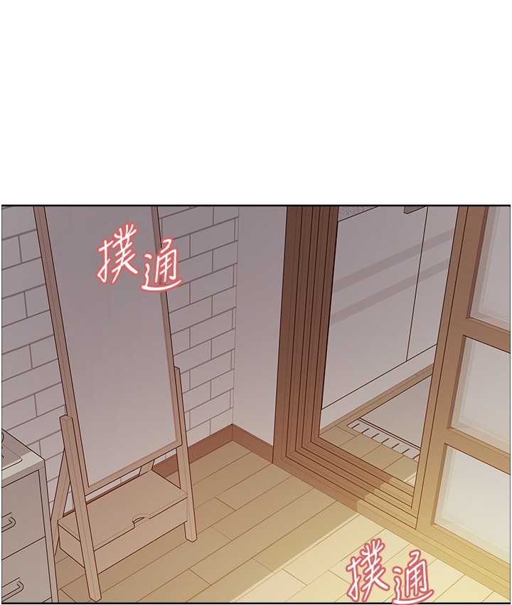 第2季 第40话-人家比较爱吃你的肉棒♥ - 第112.jpg页