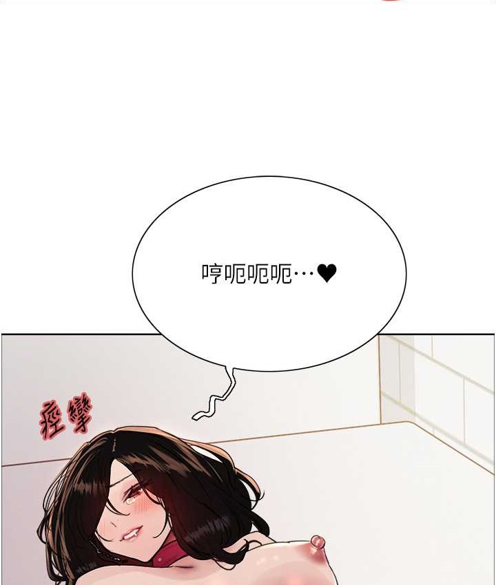 第2季 第40话-人家比较爱吃你的肉棒♥ - 第113.jpg页