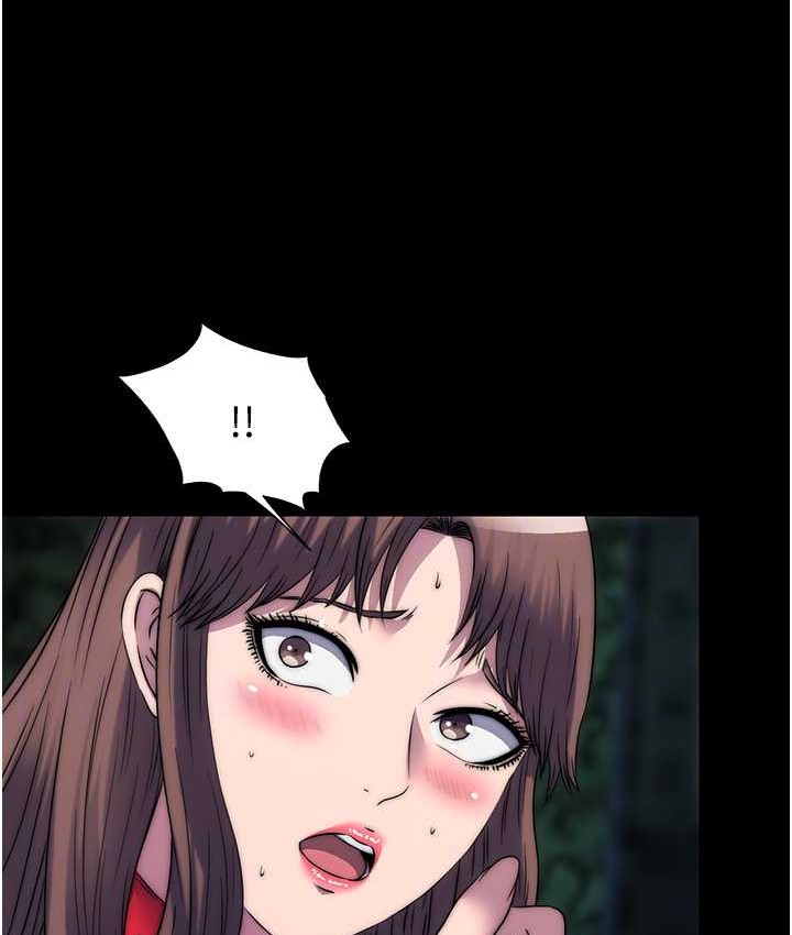 第55话-喜欢我準备的礼物吗? - 第20.jpg页