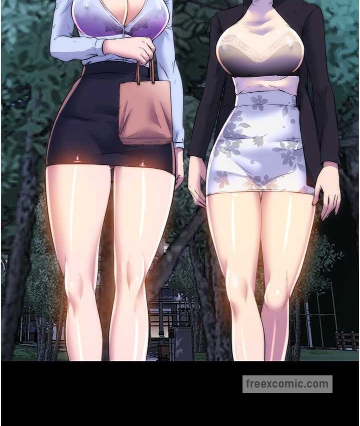 第55话-喜欢我準备的礼物吗? - 第25.jpg页