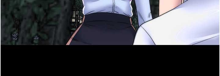 第55话-喜欢我準备的礼物吗? - 第36.jpg页