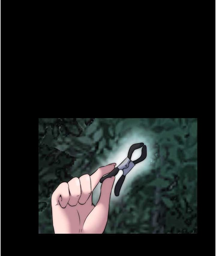第55话-喜欢我準备的礼物吗? - 第37.jpg页