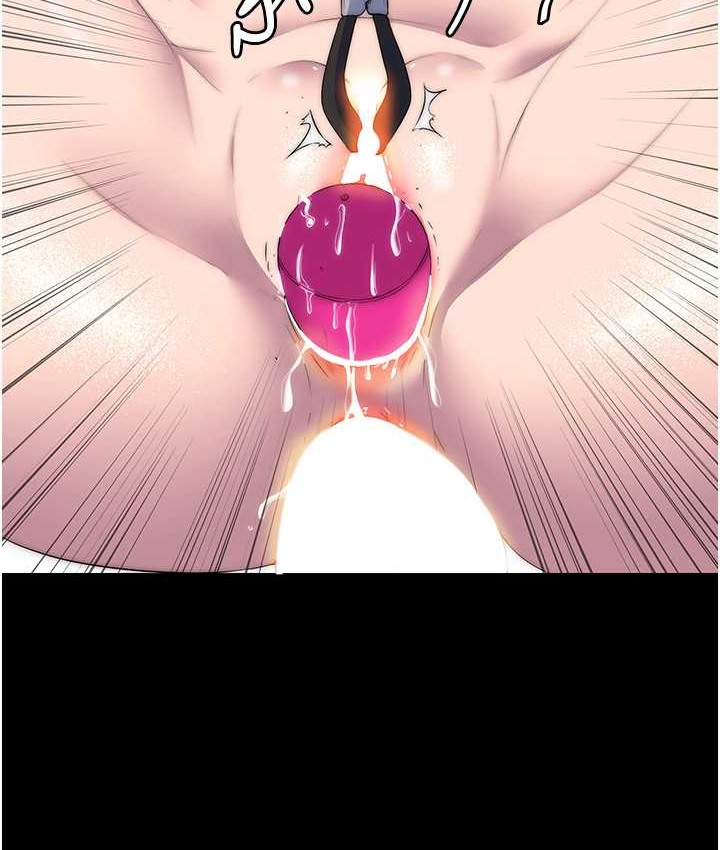 第55话-喜欢我準备的礼物吗? - 第48.jpg页