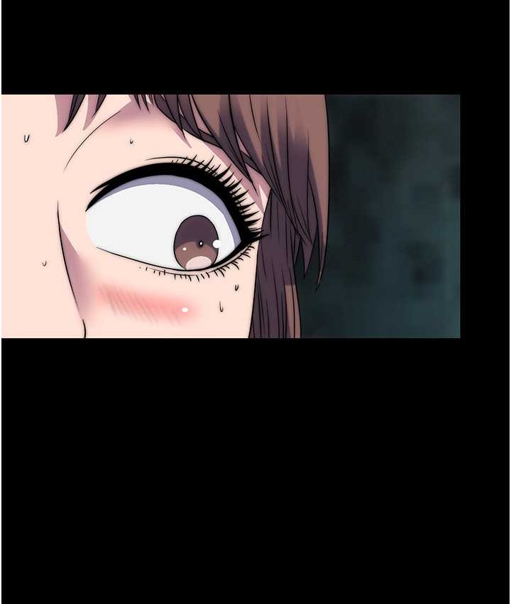 第55话-喜欢我準备的礼物吗? - 第57.jpg页