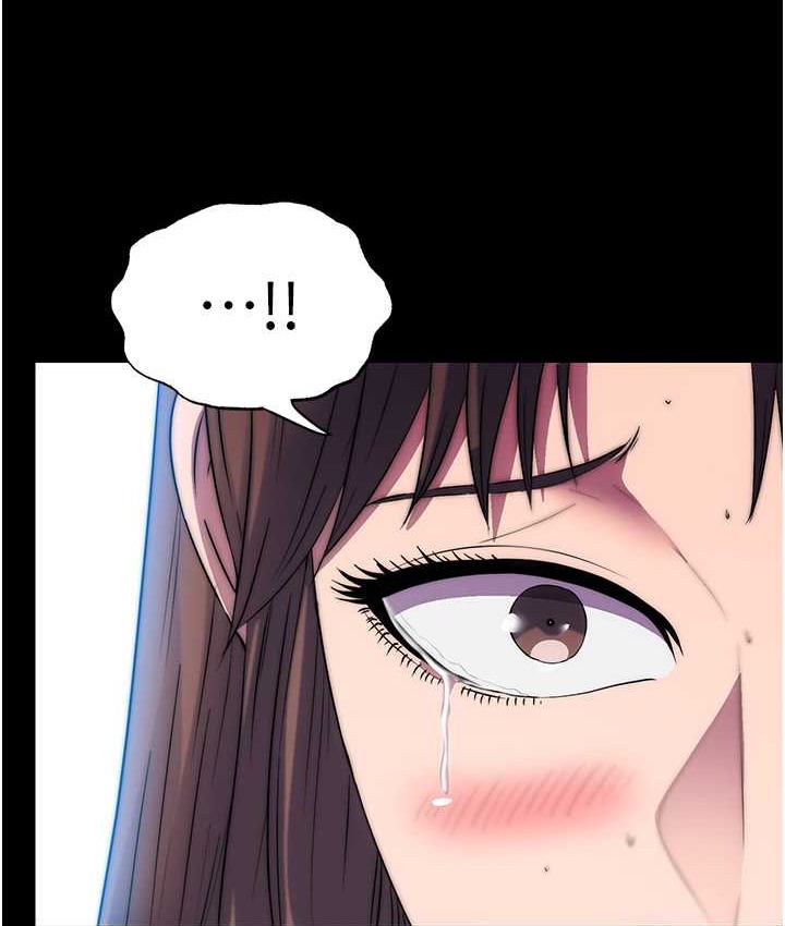 第55话-喜欢我準备的礼物吗? - 第107.jpg页