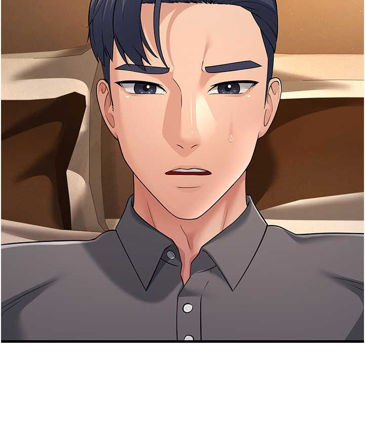 第49话-姐姐的淫叫让我好兴奋 - 第49.jpg页