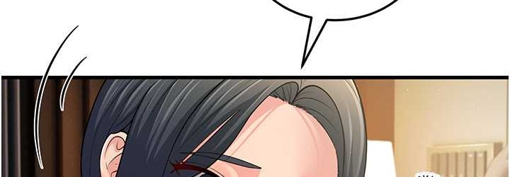 第49话-姐姐的淫叫让我好兴奋 - 第72.jpg页