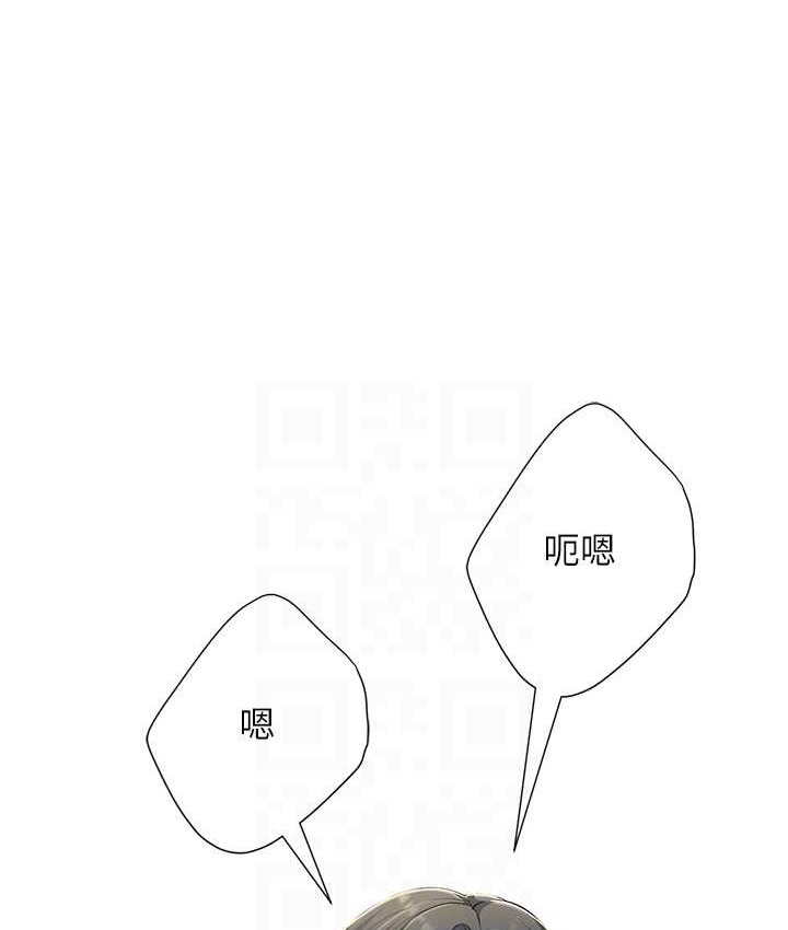 第49话-姐姐的淫叫让我好兴奋 - 第85.jpg页