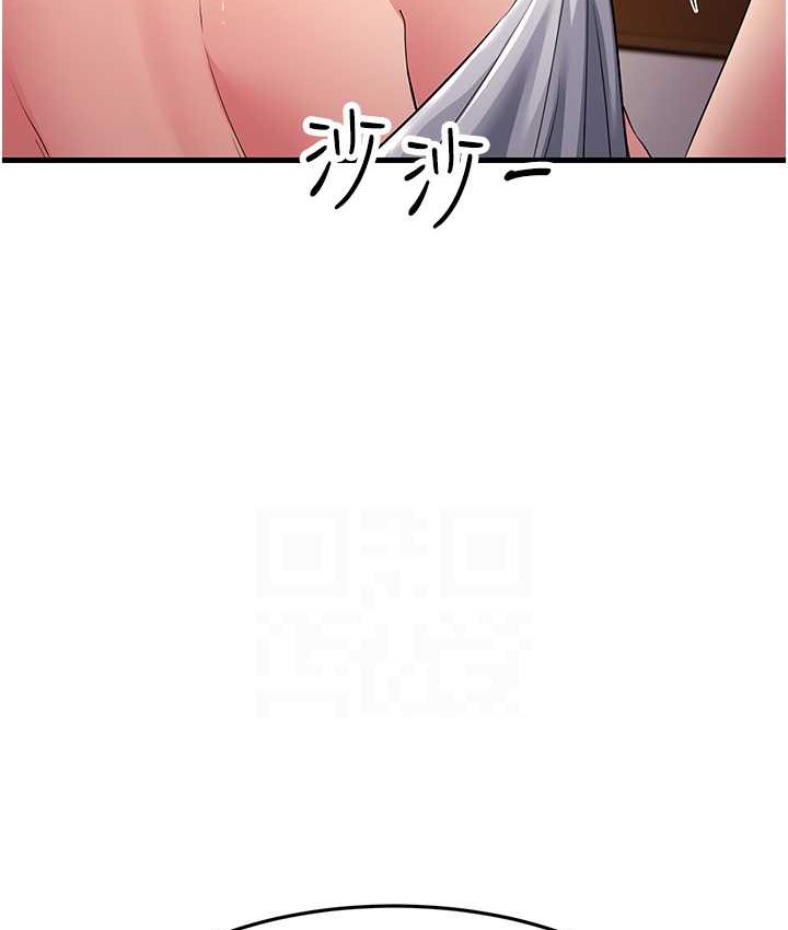 第49话-姐姐的淫叫让我好兴奋 - 第92.jpg页