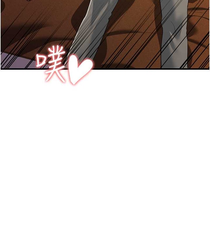第49话-姐姐的淫叫让我好兴奋 - 第121.jpg页