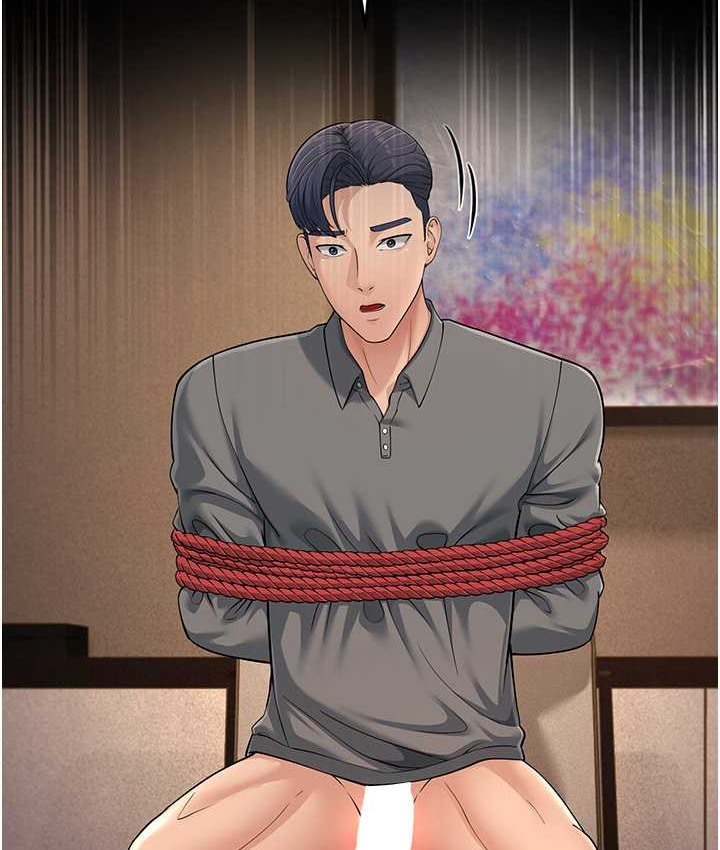 第49话-姐姐的淫叫让我好兴奋 - 第163.jpg页